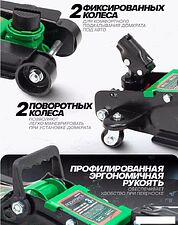 Подкатной домкрат RockForce RF-T820050R (60023)