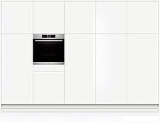Духовой шкаф Bosch HBG675BS1