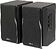 Акустика Edifier R1380DB (черный)