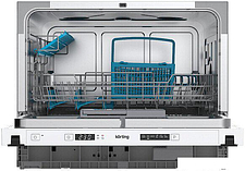 Встраиваемая посудомоечная машина Korting KDCI 4559