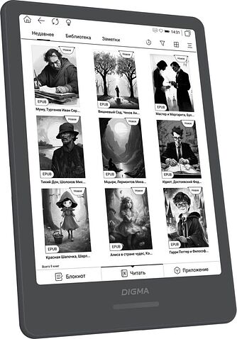 Электронная книга Digma A8