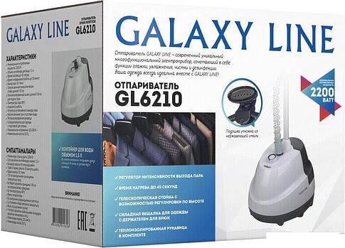 Отпариватель Galaxy Line GL6210