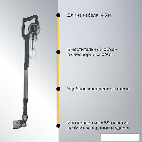 Пылесос Evolution LX700 Grey