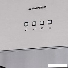 Кухонная вытяжка MAUNFELD Bath Plus 45 (нержавеющая сталь)