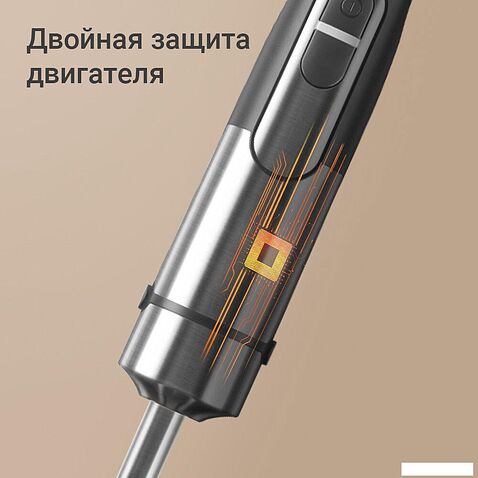 Погружной блендер Redmond (Редмонд) BH425