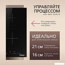 Варочная панель Hansa BHI36277 Варочная панель Hansa BHI36277