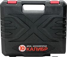 Дрель-шуруповерт Калибр ДА-12/2А (с 2-мя АКБ, кейс)