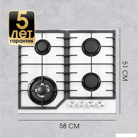 Варочная панель Zigmund & Shtain M 32.6 W