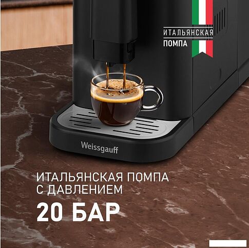Кофемашина Weissgauff WCM-325 Black Automatic Touch Cappuccino