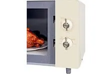 Микроволновая печь Hiberg VM 4582 YR