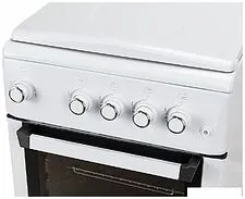 Кухонная плита Hyundai RGG225