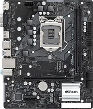 Материнская плата ASRock CML-HDV/M.2 TPM R2.0 Материнская плата ASRock CML-HDV/M.2 TPM R2.0