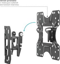 Кронштейн для телевизора Kromax Optima-201