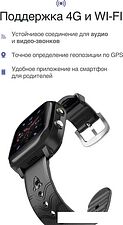Детские умные часы Prolike PLSW03BK (черный)