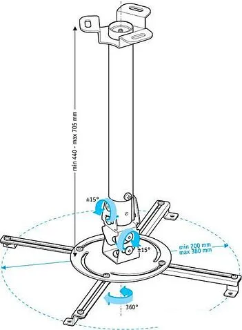 Кронштейн Holder PR-104 (белый)