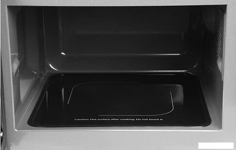 Микроволновая печь Galanz MOS-2402FDB