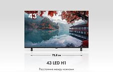 Телевизор Haier 43 LED H1
