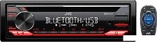 CD/MP3-магнитола JVC KD-T712BT