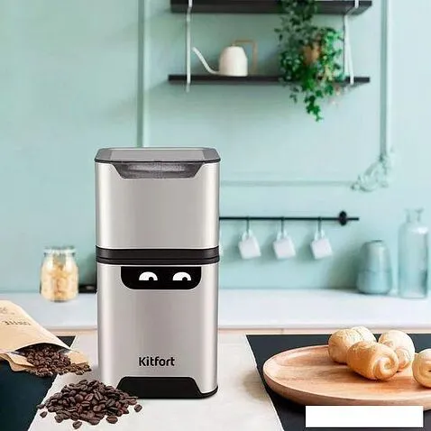 Электрическая кофемолка Kitfort KT-7120