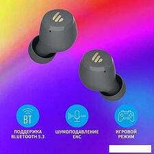 Наушники Edifier X3 Lite (серый) Наушники Edifier X3 Lite (серый)