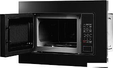 Микроволновая печь Comfee CBM2010B