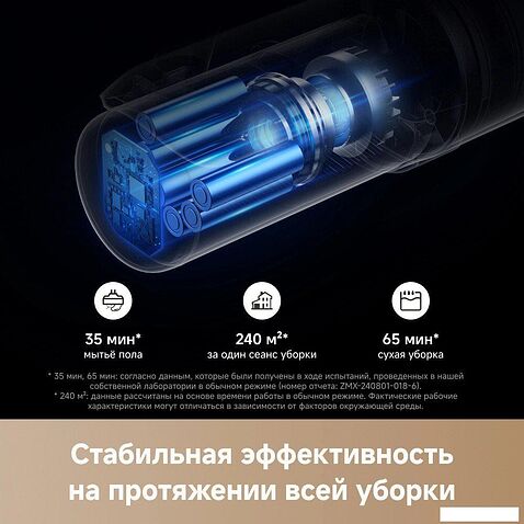 Пылесос Trouver Wet and Dry Vacuum K20 Combo HMH22A (евровилка, черный)