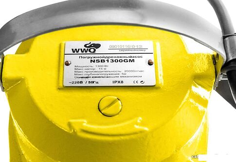 Фекальный насос WWQ NSB 1300GM