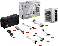 Блок питания MSI MAG A850GL PCIE5 WHITE