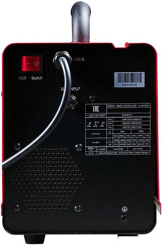 Сварочный инвертор Fubag IRMIG 160 Syn Led 646402