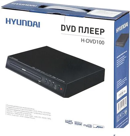 DVD-плеер Hyundai H-DVD100