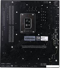 Материнская плата Colorful H610M-K M.2 V20