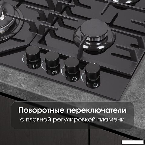 Варочная панель Zigmund & Shtain M 32.6 B