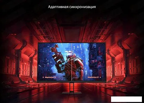 Игровой монитор Xiaomi Redmi Display G27 P27FBB-RG