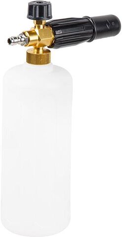 Мойка высокого давления ECO HPW-2027RSW