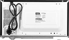 Микроволновая печь Galanz MOS-2003MB