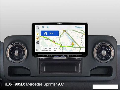 USB-магнитола Alpine iLX-F905D