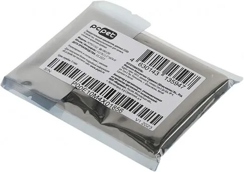 SSD PC Pet 512GB PCPS512G2