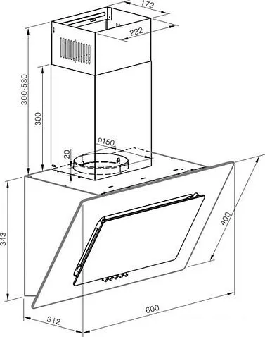 Кухонная вытяжка Graude DHE 60.1 C