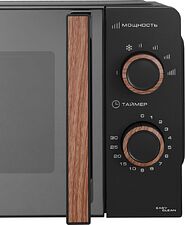 Микроволновая печь Willmark WMO-203MMW