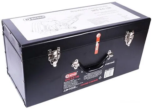 Штроборез ДИОЛД ШТБ-2.0-150