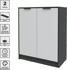 Тумба Интерлиния Концепт КТ-Т84 (серый/антрацит)