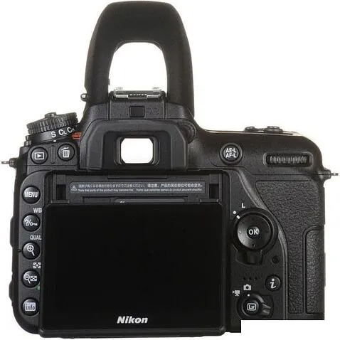 Фотоаппарат Nikon D7500 Body