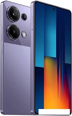 Смартфон POCO M6 Pro 8GB/256GB с NFC международная версия (фиолетовый)