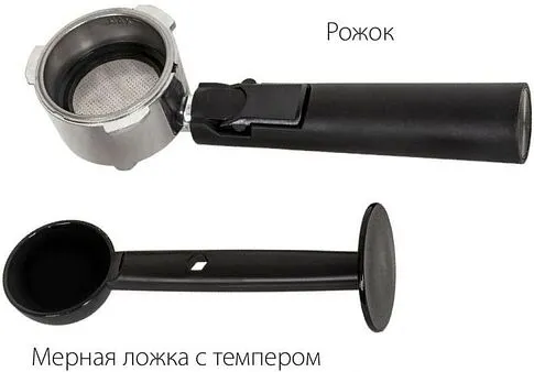 Рожковая кофеварка Pioneer CM107P (черный)