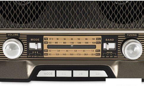 Радиоприемник Hyundai H-PSR156