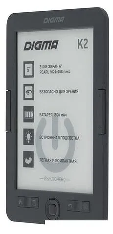 Электронная книга Digma K2