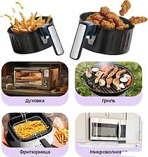 Аэрогриль (аэрофритюрница) Kitfort KT-8118