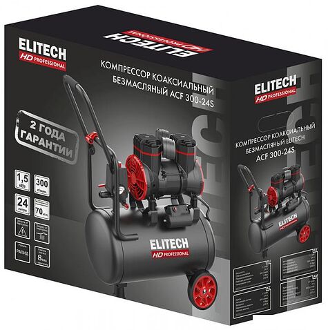 Компрессор ELITECH ACF 300-24S