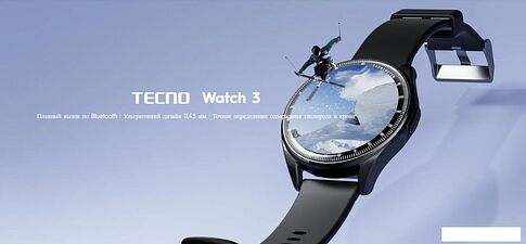 Умные часы Tecno Watch 3 W03 (черный)