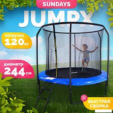 Батут Sundays JumpX 8FT (синий, с сеткой, с лестницей)